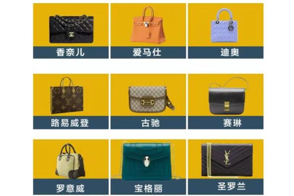 镇坪县回收品牌包包